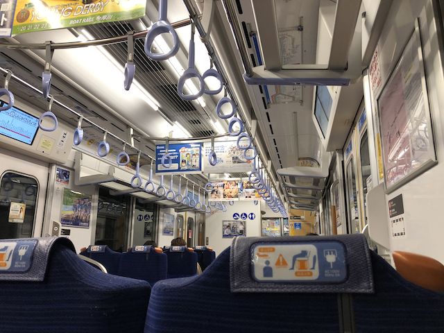 S-TRAIN車内.jpg